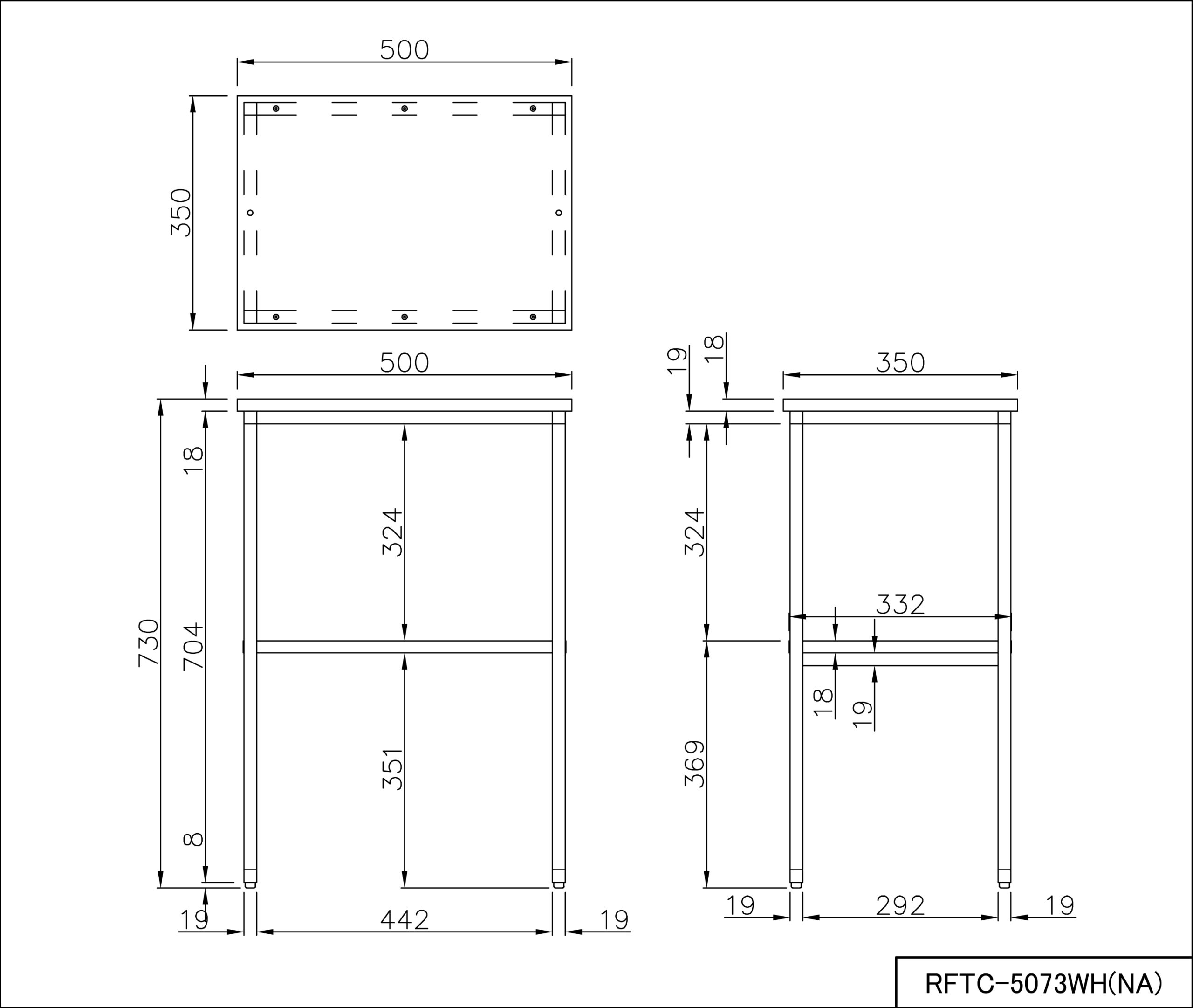 【法人様限定】送料無料 コンパクト電話機台 W500 ダークⅡ RFTC-5073DB2 - 画像 (4)