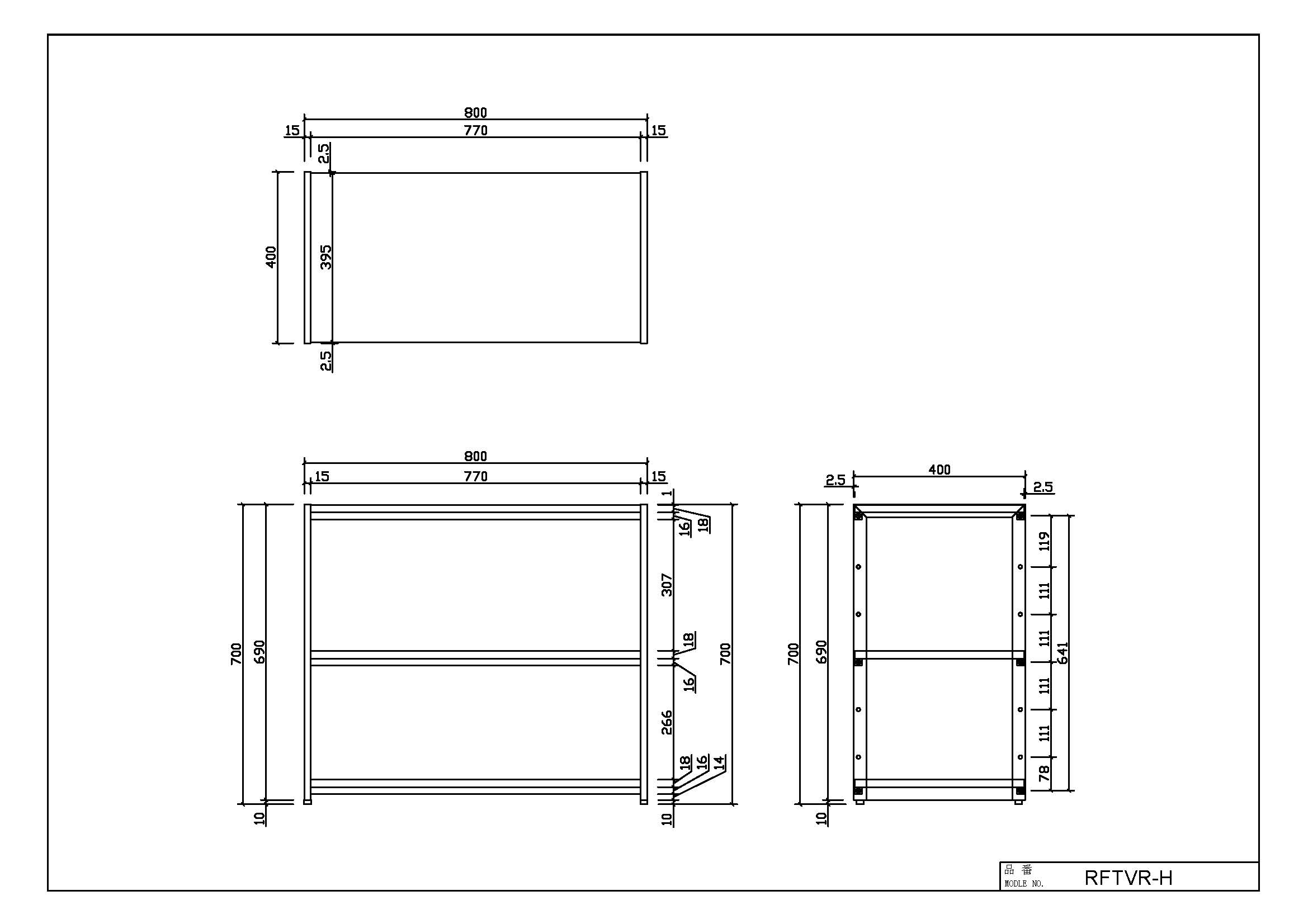 【法人様限定】送料無料 TV台 ハイ RFTVR-H - 画像 (5)