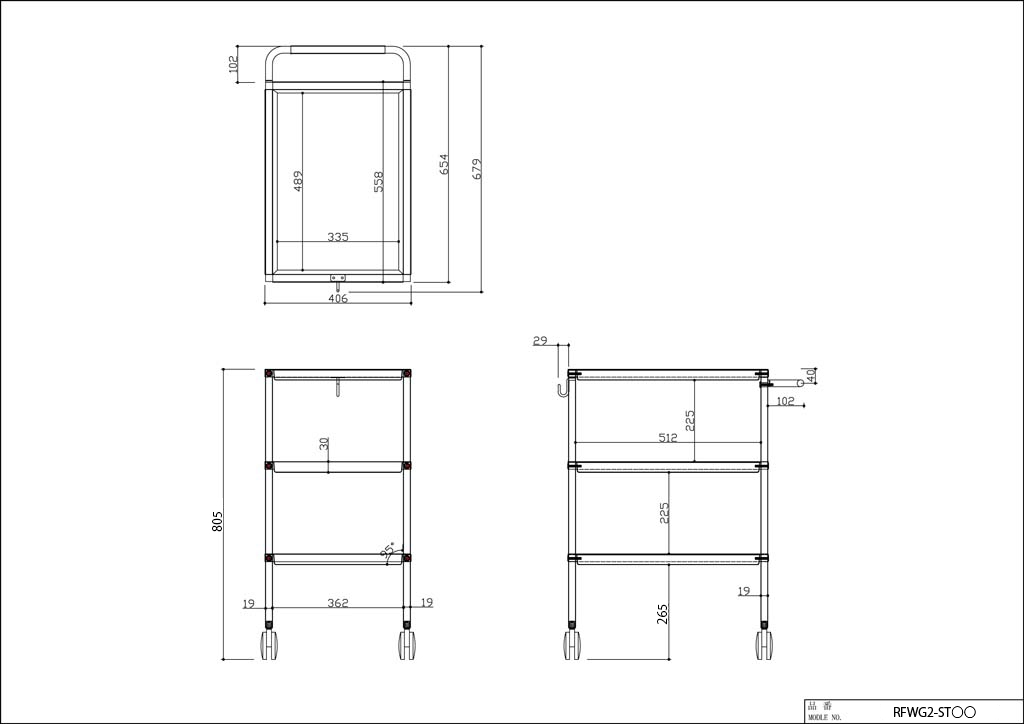 【法人様限定】送料無料 スチールワゴンⅡ ピンク RFWG2-STPK - 画像 (5)