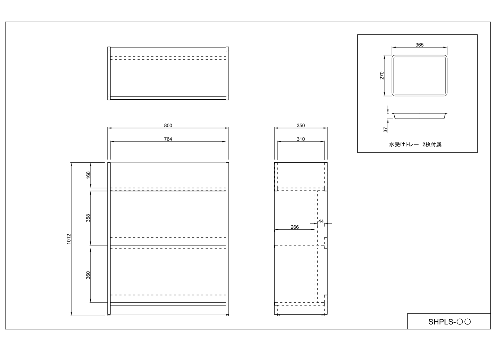 【法人様限定】送料無料 木製プランターシェルフ ダークⅡ - 画像 (6)