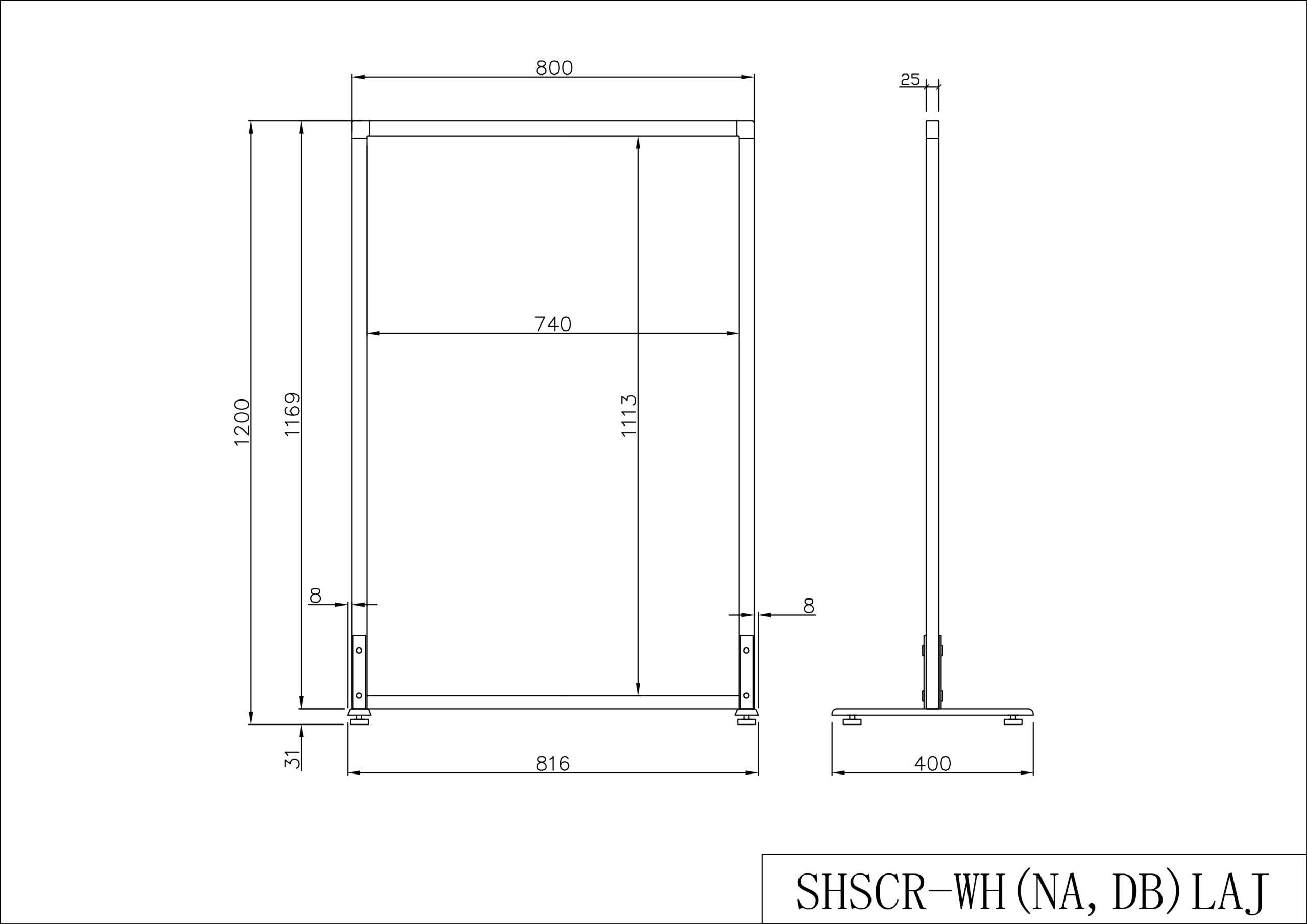 【法人様限定】送料無料 シンプルスクリーンロー W800 (アジャスター仕様) ナチュラル - 画像 (6)