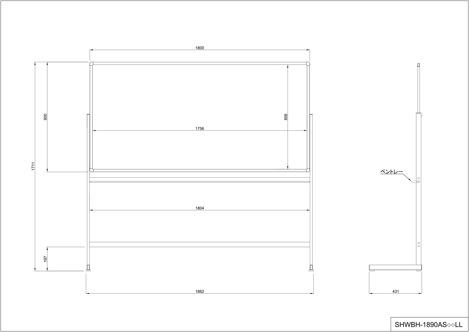 【法人様限定】送料無料 ホワイトボード1800×900 片面 L字脚 ホーロータイプ ホワイト - 画像 (2)
