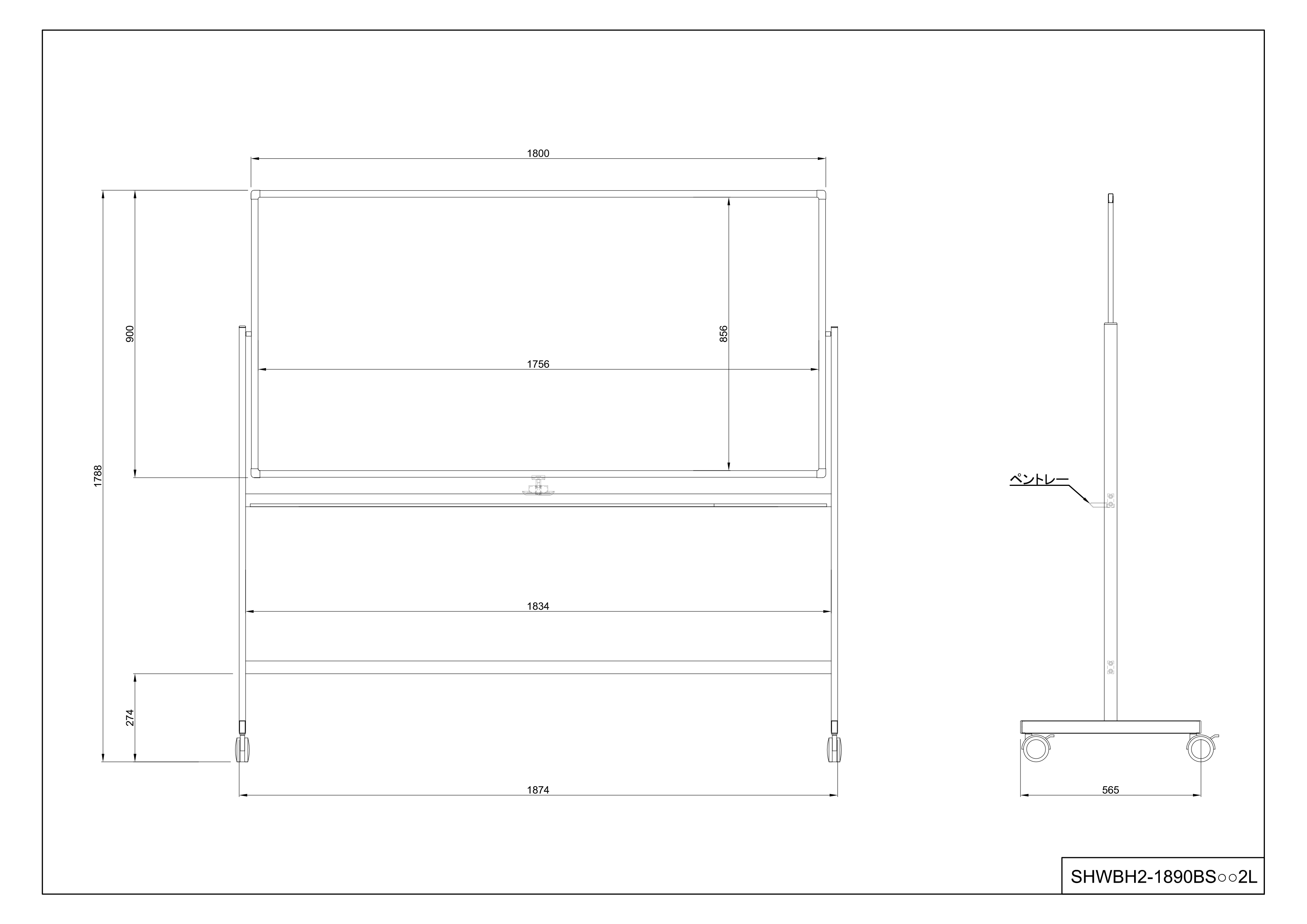 【法人様限定】送料無料 ホワイトボードⅡ 1800×900 両面 ホワイトホーロータイプ - 画像 (6)