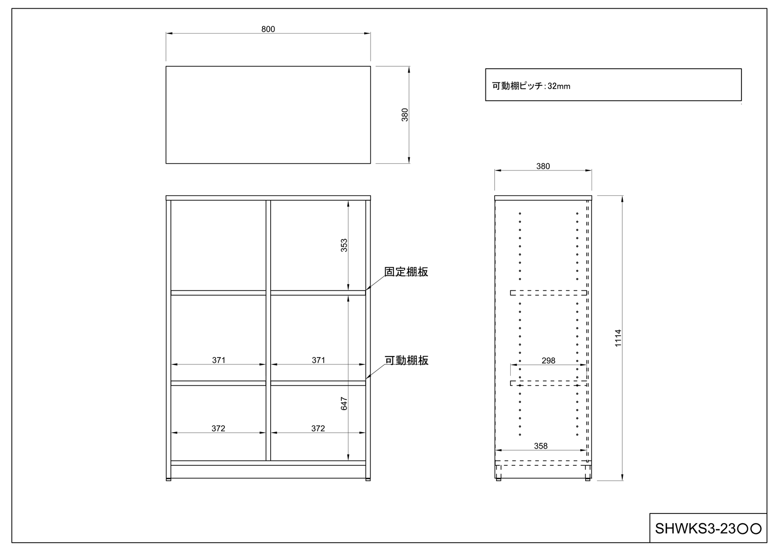 【法人様限定】送料無料 プリーマⅢ 木製格子型シェルフ2列3段 グレーⅡバック - 画像 (6)
