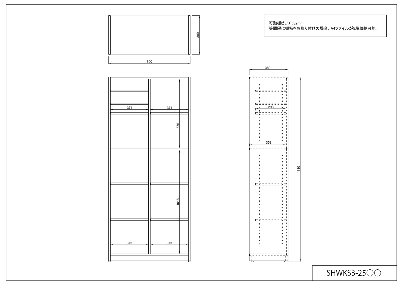 【法人様限定】送料無料 プリーマⅢ 木製格子型シェルフ2列5段 ホワイト共通扉付き グレーⅡバック - 画像 (6)