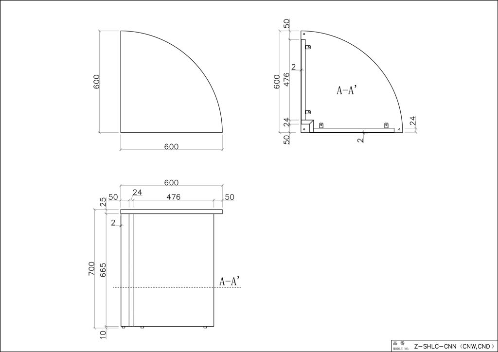 【法人様限定】送料無料 ノルム ローカウンターコーナー ナチュラル - 画像 (4)