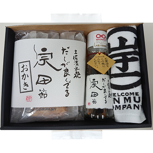 お中元 夏のギフト お取り寄せ ギフトセット 土佐グルメ 高知土産 高知みやげ【足摺セット】詰め合わせ 宗田節だし醤油 宗田節おかき 調味料セット ギフト プチギフト プレゼント 贈り物 贈答 内祝い 返礼品 帰省土産 粗品 退職 退院祝い 快気祝い【のし対応可】