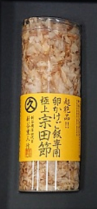 【竜串セット】お年賀 冬のギフト 贈り物 プチギフト 高知県土佐清水 お取り寄せ 高知土産 高知みやげ 土佐土産 出汁醤油 土佐グルメ 高知グルメ 宗田節だし醤油 だしパウダー だし塩 宗田節おかき 調味料セット 内祝い 退職 転勤 快気祝い【のし対応可】 - 画像 (6)