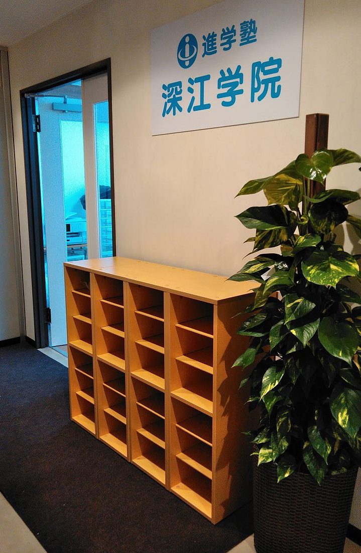 【法人様限定】送料無料 モジュラーシューズラック ナチュラル - 画像 (5)