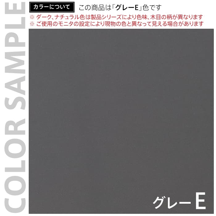 【法人様限定】送料無料 プリーマⅢ 木製格子型シェルフ2列3段 ホワイト共通扉付き グレーⅡバック - 画像 (5)