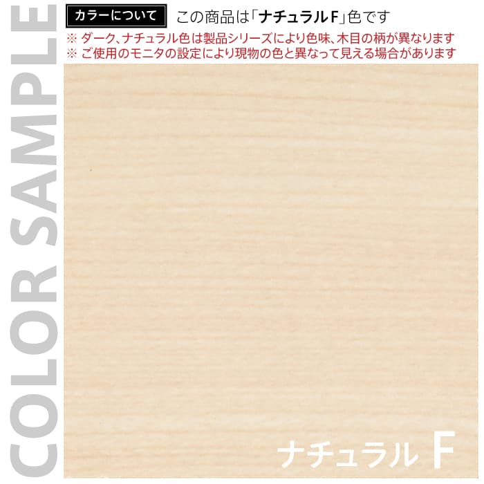 【法人様限定】送料無料 キャスターテーブル ホワイト脚 W1600×D800 ナチュラル - 画像 (4)