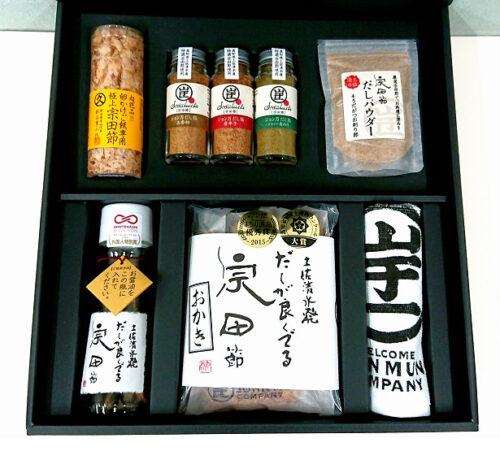 お中元 夏のギフト お取り寄せ ギフトセット【大岐セット】高知土産 高知みやげ 土佐グルメ 詰め合わせ 宗田節だし醤油 だしパウダー だし塩 宗田節おかき 調味料セット ギフト プチギフト プレゼント 贈り物 贈答 お礼 内祝い 帰省土産 快気祝い のし対応可
