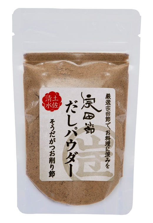 【竜串セット】お年賀 冬のギフト 贈り物 プチギフト 高知県土佐清水 お取り寄せ 高知土産 高知みやげ 土佐土産 出汁醤油 土佐グルメ 高知グルメ 宗田節だし醤油 だしパウダー だし塩 宗田節おかき 調味料セット 内祝い 退職 転勤 快気祝い【のし対応可】 - 画像 (3)