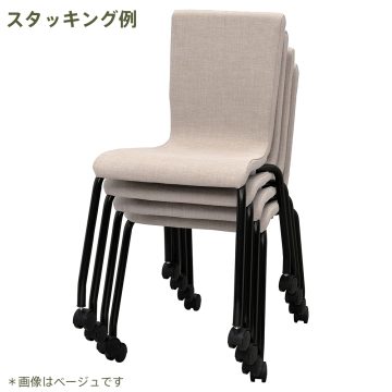 【法人様限定】送料無料 *ファブリックキャスターチェア ベージュ ブラック脚 - 画像 (4)