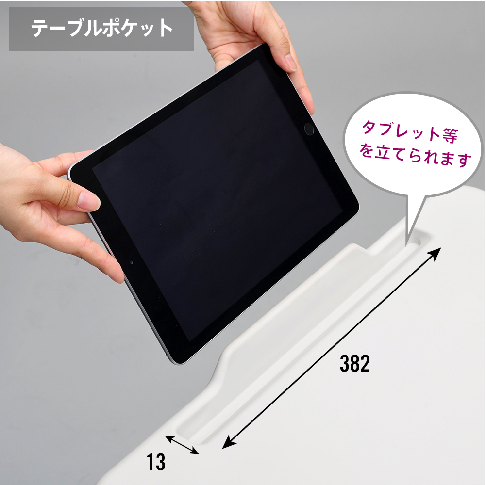 【法人様限定】送料無料 MUSAチェア ホワイト - 画像 (5)