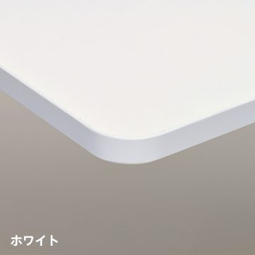 【法人様限定】送料無料 シンプルフォールディングテーブルⅢ W1200xD600 ホワイト RFFT3-1260WH - 画像 (3)