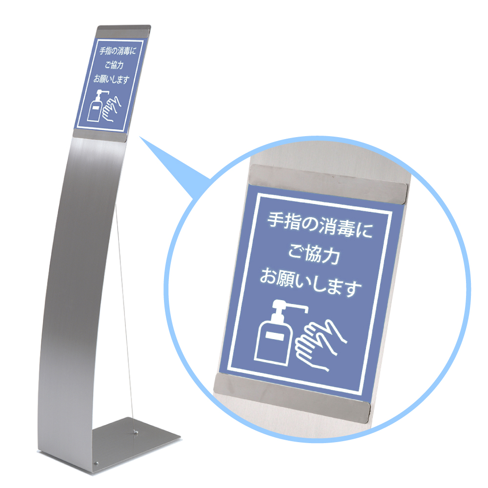 【法人様限定】送料無料 インフォメーションボード シルバー RFIB-001 - 画像 (2)