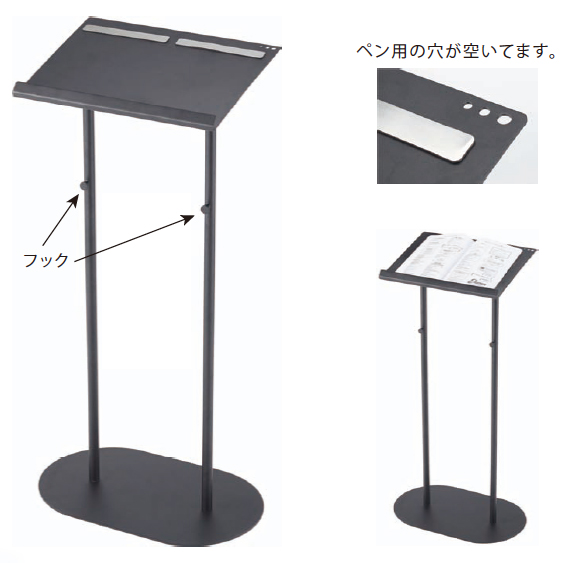 【法人様限定】送料無料 記帳台A3 ブラック RFKCD-A3BK - 画像 (6)