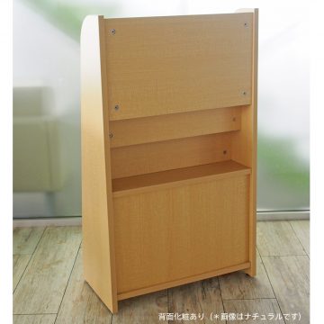【法人様限定】送料無料 木製マガジンラックⅡ ハイ ダークⅡ RFMR2-DB2H - 画像 (3)