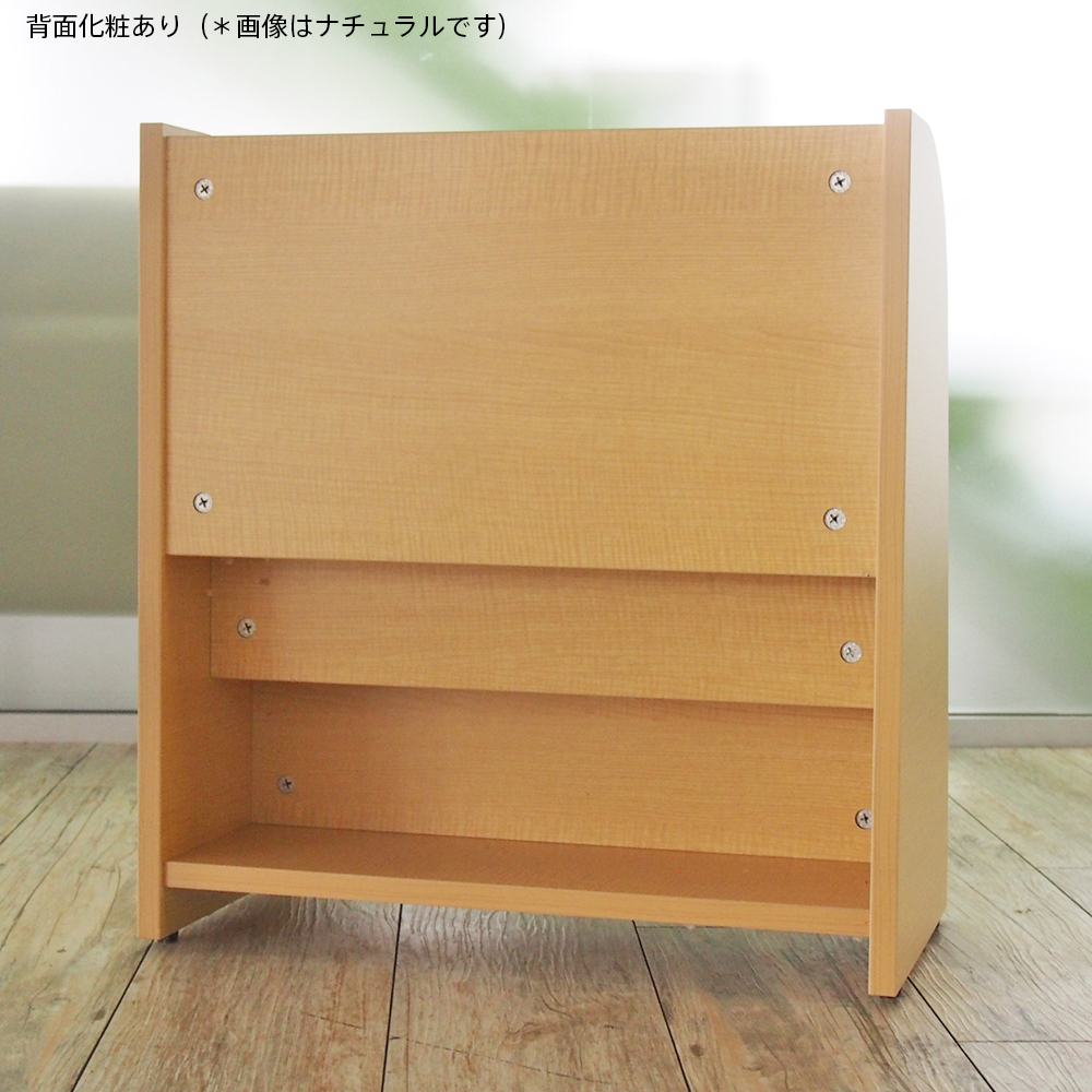 【法人様限定】送料無料 木製マガジンラックⅡ ロー ダークⅡ RFMR2-DB2L - 画像 (6)