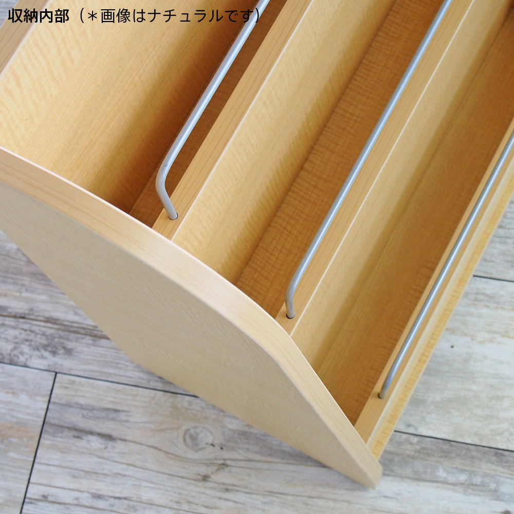 【法人様限定】送料無料 木製マガジンラックⅡ ロー ダークⅡ RFMR2-DB2L - 画像 (7)