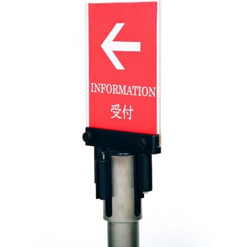 【法人様限定】送料無料 ポールパーテーション オプション案内板 RFPP-OPA