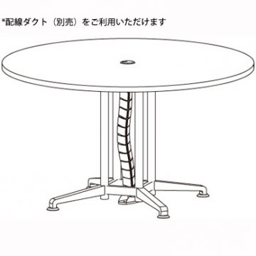 【法人様限定】送料無料 OAラウンドテーブル φ1200 ナチュラルⅡ RFRDT-OA1200NA2L - 画像 (2)