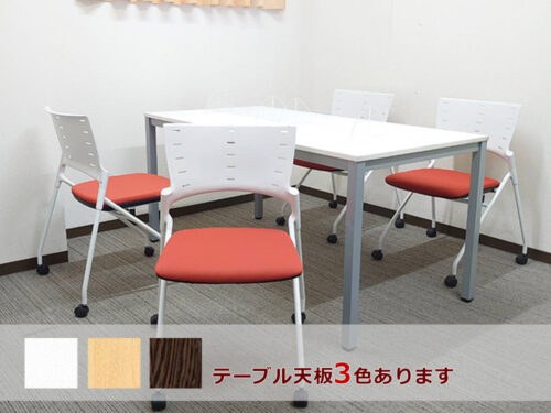 4人用 会議セット W1500×D750 会議テーブル 会議用テーブル ミーティングテーブル ミーティングセット テーブル3色あり 会議チェア ネスタブルチェア 平行スタックチェア 有料オプションあり アクリル板 飛沫感染予防パネル RFヤマカワ イトーキ マノス 【中古オフィス家具】【中古】