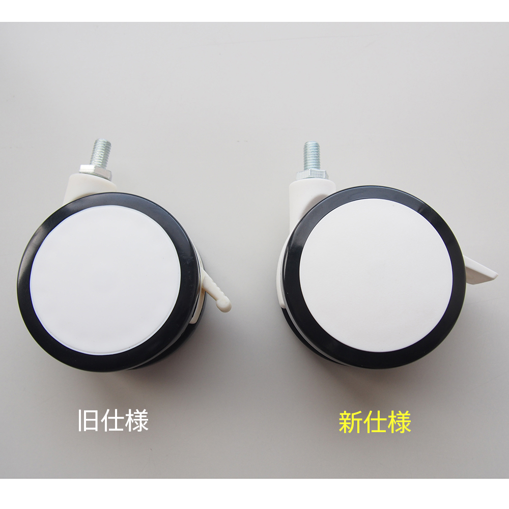 【法人様限定】送料無料 スチールワゴンⅡ ピンク RFWG2-STPK - 画像 (4)