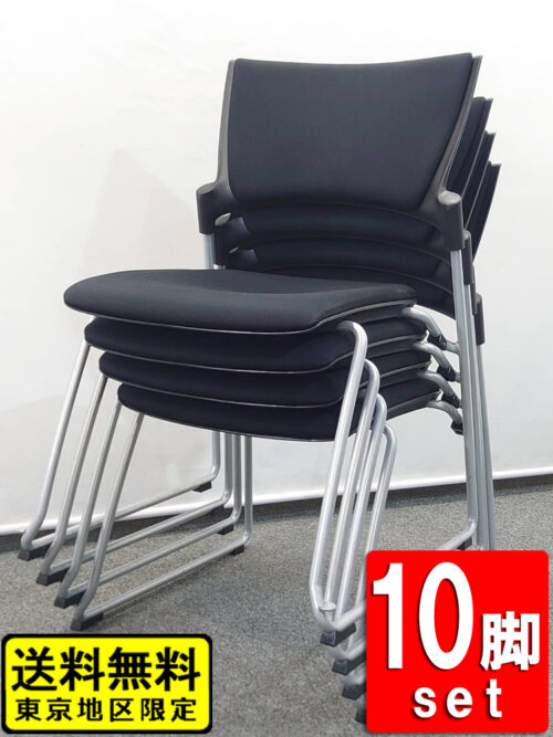 【送料無料 東京地区限定】 イトーキ マノス 10脚セット マノスチェア 会議チェア ミーティングチェア スタッキングチェア スタックチェア ループ脚チェア 多目的チェア 【中古オフィス家具】【中古】