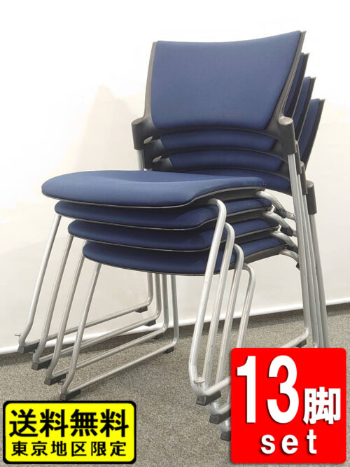 【送料無料 東京地区限定】 イトーキ マノス 13脚セット マノスチェア 会議チェア ミーティングチェア スタッキングチェア スタックチェア ループ脚チェア 多目的チェア 【中古オフィス家具】【中古】