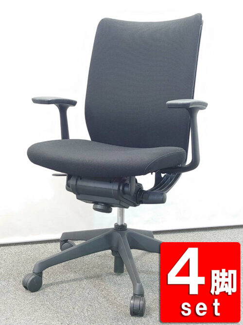 【送料無料 地域限定】 オカムラ ヴィスコンテ okamura 岡村製作所 オカムラ製 Visconte ビスコンテ 4脚セット デスクチェア オフィスチェア 事務チェア キャスターチェア 肘付き ハイバック PCチェア 役員チェア リモートワーク 在宅ワーク 【中古オフィス家具】【中古】