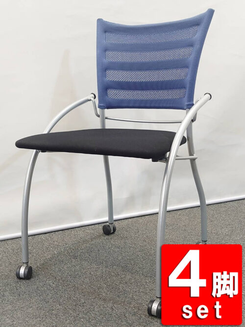 【送料無料 地域限定】 【90脚以上入荷】 ITOKI プリエ2 イトーキ 国産 4脚セット 会議チェア ミーティングチェア ネスタブルチェア ネスティングチェア 多目的チェア メッシュチェア KF-110H-Z5T1B7 【中古オフィス家具】【中古】