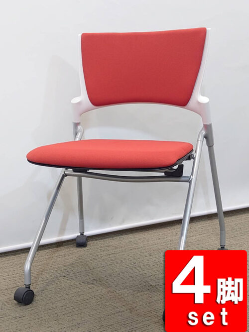 【送料無料 地域限定】4脚セット イトーキ マノス MANOSS 国産 会議チェア ミーティングチェア スタッキングチェア ネスティングチェア ネスタブルチェア スタックチェア 平行スタックチェア【中古オフィス家具】【中古】