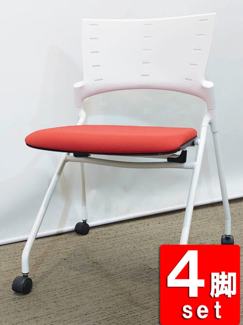 【送料無料 地域限定】4脚セット イトーキ マノス MANOSS 国産 会議チェア ミーティングチェア スタッキングチェア ネスティングチェア ネスタブルチェア スタックチェア 平行スタックチェア【中古オフィス家具】【中古】