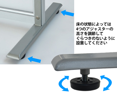 【法人様限定】送料無料 シンプルスクリーンⅡ W1200 ワイド ダーク(アジャスター仕様)RFSCR2-DAWAJ - 画像 (4)