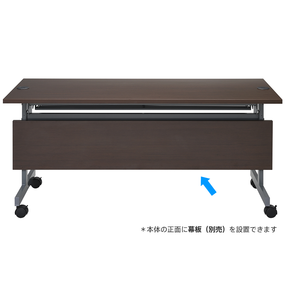 【法人様限定】送料無料 配線機能付きフォールディングテーブル4 W1500xD600 ダークブラウン - 画像 (4)