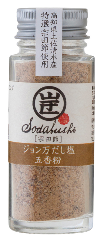 お中元 夏のギフト お取り寄せ ギフトセット【大岐セット】高知土産 高知みやげ 土佐グルメ 詰め合わせ 宗田節だし醤油 だしパウダー だし塩 宗田節おかき 調味料セット ギフト プチギフト プレゼント 贈り物 贈答 お礼 内祝い 帰省土産 快気祝い のし対応可 - 画像 (7)