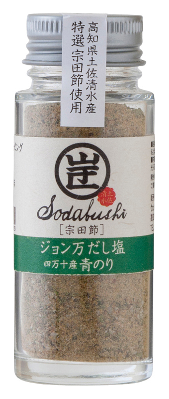 【竜串セット】お年賀 冬のギフト 贈り物 プチギフト 高知県土佐清水 お取り寄せ 高知土産 高知みやげ 土佐土産 出汁醤油 土佐グルメ 高知グルメ 宗田節だし醤油 だしパウダー だし塩 宗田節おかき 調味料セット 内祝い 退職 転勤 快気祝い【のし対応可】 - 画像 (4)