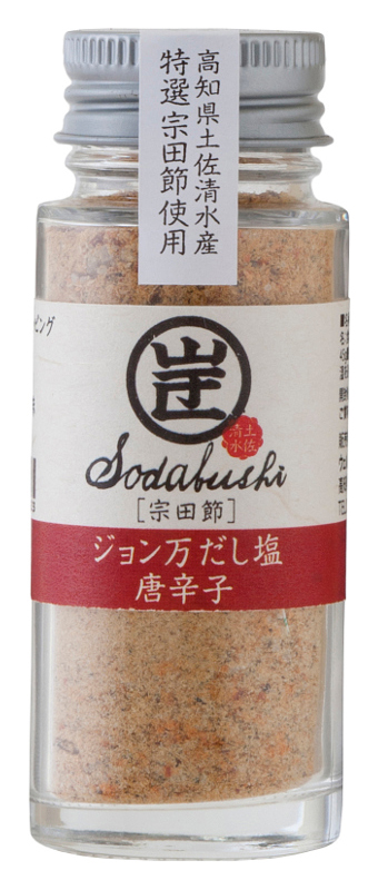 お中元 夏のギフト お取り寄せ ギフトセット【大岐セット】高知土産 高知みやげ 土佐グルメ 詰め合わせ 宗田節だし醤油 だしパウダー だし塩 宗田節おかき 調味料セット ギフト プチギフト プレゼント 贈り物 贈答 お礼 内祝い 帰省土産 快気祝い のし対応可 - 画像 (6)
