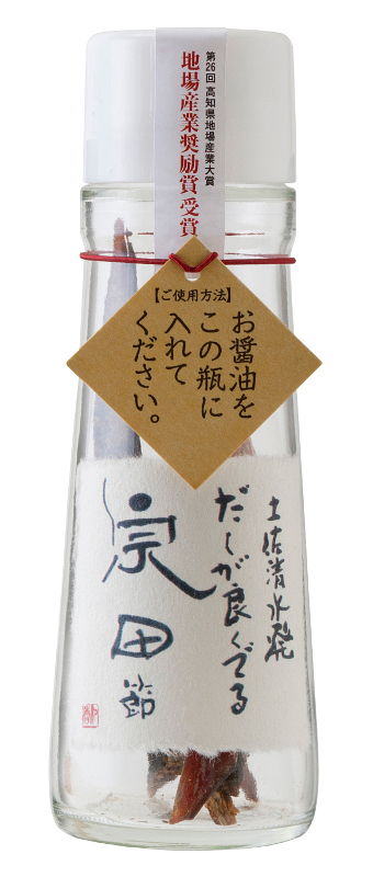 【竜串セット】お年賀 冬のギフト 贈り物 プチギフト 高知県土佐清水 お取り寄せ 高知土産 高知みやげ 土佐土産 出汁醤油 土佐グルメ 高知グルメ 宗田節だし醤油 だしパウダー だし塩 宗田節おかき 調味料セット 内祝い 退職 転勤 快気祝い【のし対応可】 - 画像 (2)