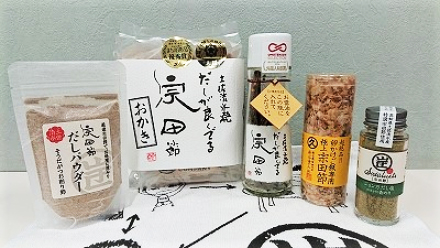 お中元 夏のギフト 贈り物 プチギフト 高知県土佐清水 お取り寄せ 高知土産 高知みやげ【竜串セット】土佐土産 出汁醤油 土佐グルメ 高知グルメ 宗田節だし醤油 だしパウダー だし塩 宗田節おかき 調味料セット 内祝い 退職 転勤 快気祝い【のし対応可】