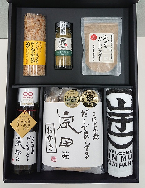 お中元 夏のギフト 贈り物 プチギフト 高知県土佐清水 お取り寄せ 高知土産 高知みやげ【竜串セット】土佐土産 出汁醤油 土佐グルメ 高知グルメ 宗田節だし醤油 だしパウダー だし塩 宗田節おかき 調味料セット 退職 転勤 快気祝い 内祝い【のし対応可】