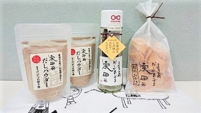 お中元 夏のギフト 土佐人気ギフト お取り寄せ 出汁醤油 土佐グルメ 高知土産 高知みやげ【天神セット】 ギフトセット 詰め合わせ 宗田節だし醤油 だしパウダー 宗田節おかき プレゼント 返礼品 帰省土産 お礼 退職 転勤 退院 快気祝い【のし対応可】