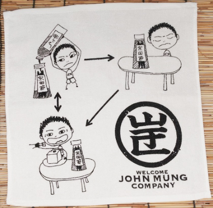 【竜串セット】お年賀 冬のギフト 贈り物 プチギフト 高知県土佐清水 お取り寄せ 高知土産 高知みやげ 土佐土産 出汁醤油 土佐グルメ 高知グルメ 宗田節だし醤油 だしパウダー だし塩 宗田節おかき 調味料セット 内祝い 退職 転勤 快気祝い【のし対応可】 - 画像 (7)