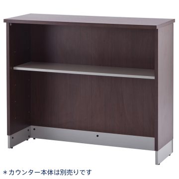 【法人様限定】送料無料 *ノルム ハイカウンター 棚板W1200用 グレーⅡ - 画像 (2)