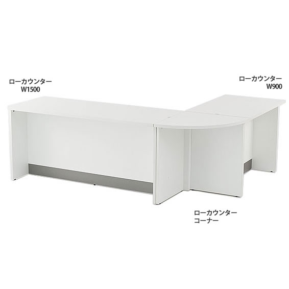 【法人様限定】送料無料 ノルム ローカウンターコーナー ナチュラル - 画像 (5)