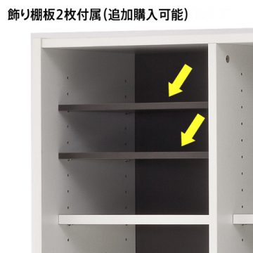 【法人様限定】送料無料 プリーマⅢ 木製格子型シェルフ2列5段 グレーⅡバック - 画像 (2)