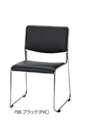 【法人様限定】送料無料 新品 MKスタッキングチェア MK-550CN PBK ブラック W505×D525×H745(SH420) 会議室 セミナー イベント