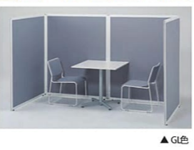 【法人様限定】送料無料 新品 UKパネル H1800×W1200 UK-1807 GL グレー W1200×H1800 オフィス イベント